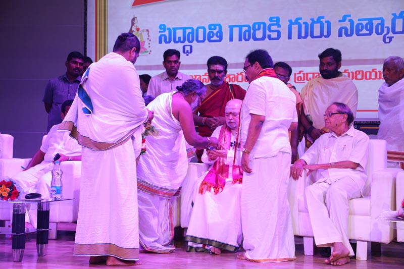 Sri Mulugu Ramalingeshwara Varaprasad Siddhanti was honoured with Jyotishyasastra Vignana Visharadha at Tummalapalli Kalakshetram, Vijayawada (154)